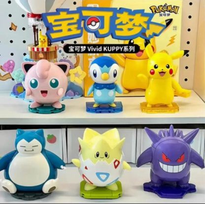Pokemon Baustein Figuren (Gengar, Plinfa, Relaxo, Pikachu, Pummeluff, Togepi) – Bild 12