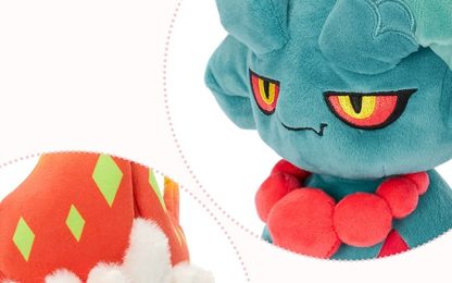 Baojian, Brüllschweif, Flatterhaar oder Kriechflügel Pokemon Stofftiere – Bild 11