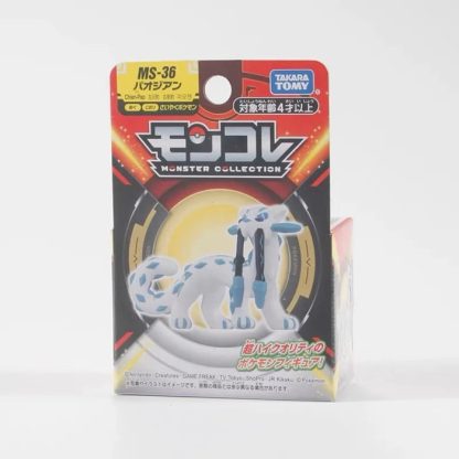 Baojian Chien-Pao oder Granforgita Tinkaton Pokemon Figur – Bild 6