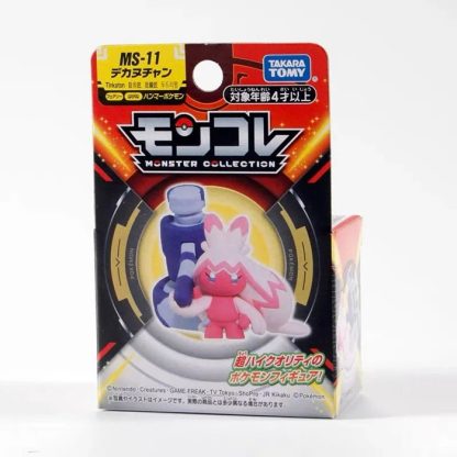 Baojian Chien-Pao oder Granforgita Tinkaton Pokemon Figur – Bild 7