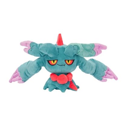 Baojian, Brüllschweif, Flatterhaar oder Kriechflügel Pokemon Stofftiere – Bild 15