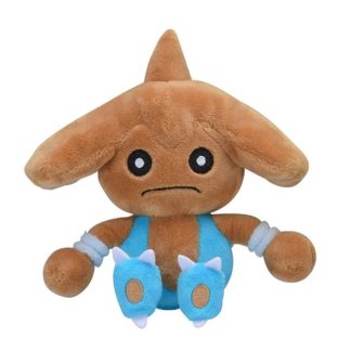 Hitmontop Kapoera Pokemon Kuscheltier (ca. 14cm)