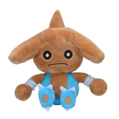 Hitmontop Kapoera Pokemon Kuscheltier (ca. 14cm)