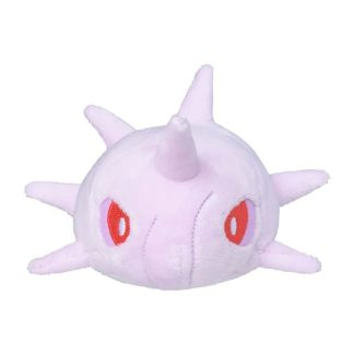 Cascoon Panekon Plüschtier Pokemon (ca. 14cm)