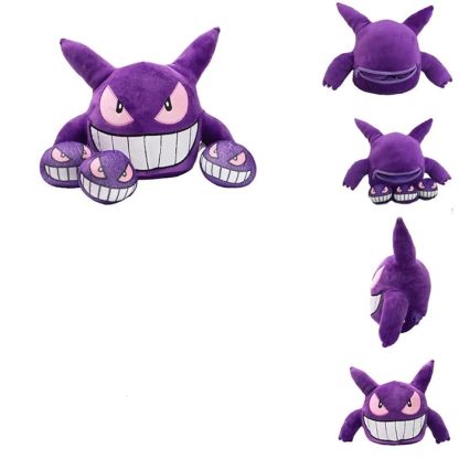 Gengar mit 3x Mini-Gengar Stofftiere – Bild 2