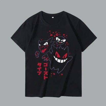 Coole Pokemon Gengar Sommer T-Shirts – Bild 8