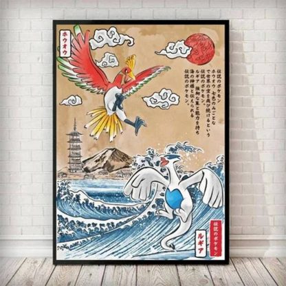 Pokemon Wand Canvas Poster in japanischen Stil - viele Motive – Bild 5