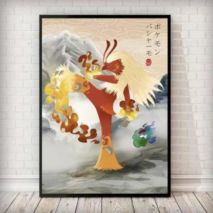 Pokemon Wand Canvas Poster in japanischen Stil - viele Motive – Bild 13