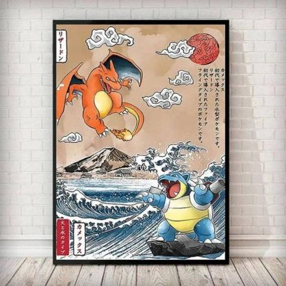 Pokemon Wand Canvas Poster in japanischen Stil - viele Motive – Bild 18