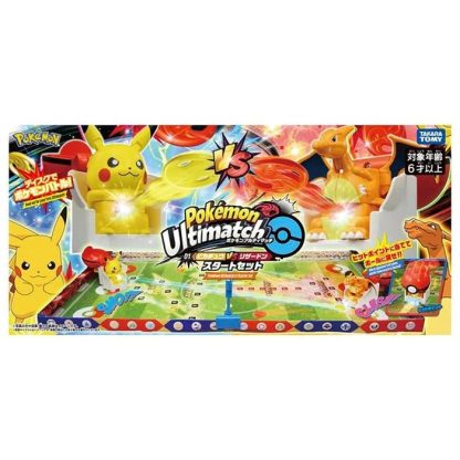 Pokemon Ultimatch Pikachu gegen Glurak Charizard Spielzeug Set