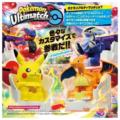 Pokemon Ultimatch Pikachu gegen Glurak Charizard Spielzeug Set – Bild 4