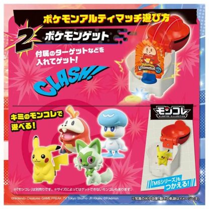 Pokemon Ultimatch Pikachu gegen Glurak Charizard Spielzeug Set – Bild 5