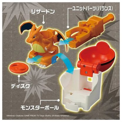 Pokemon Ultimatch Pikachu gegen Glurak Charizard Spielzeug Set – Bild 6