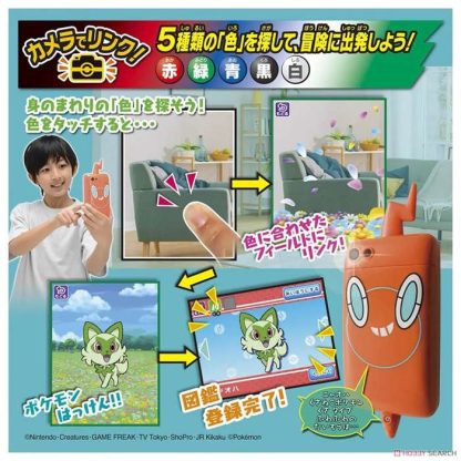 Pokemon Mecha Nage Monster oder Poké Ball Tamagotchi Spielzeug Tomy – Bild 2