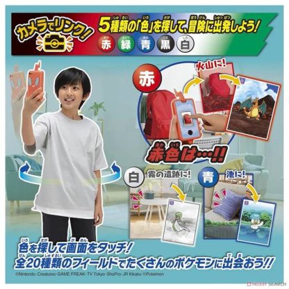 Pokemon Mecha Nage Monster oder Poké Ball Tamagotchi Spielzeug Tomy – Bild 3