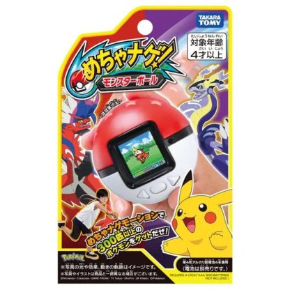 Pokemon Mecha Nage Monster oder Poké Ball Tamagotchi Spielzeug Tomy – Bild 8