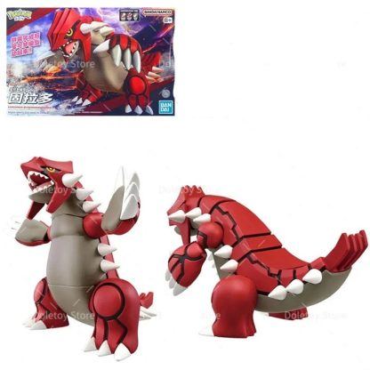 Bandai Pokemon Figuren zum selbstbauen Rayquaza Ho-Oh Lugiaa Lunala Garchomp Gyarados uvm. – Bild 7