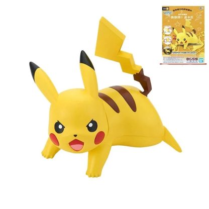 Bandai Pokemon Figuren zum selbstbauen Rayquaza Ho-Oh Lugiaa Lunala Garchomp Gyarados uvm. – Bild 15