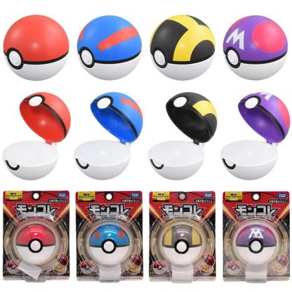 Poke Ball, Super Ball, Ultra Ball oder Meister Ball