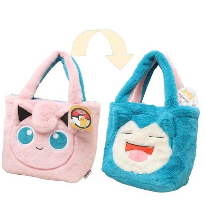 Pokemon 2in1 Plüsch Handtaschen - viele Motive – Bild 3
