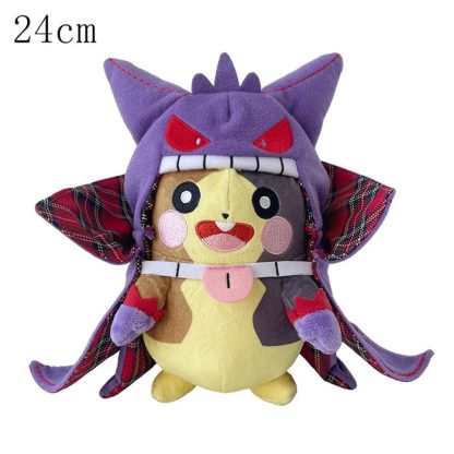 Pikachu Cosplay Plüschtiere - viele Motive – Bild 25
