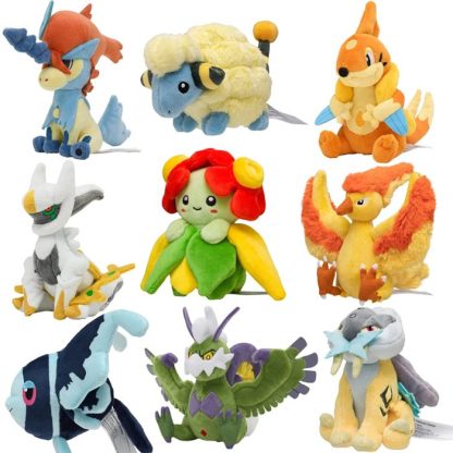 Pokemon Fit Plüschtiere - viele Motive