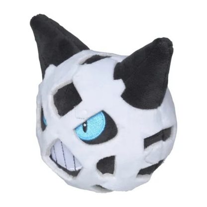 Pokemon Fit Plüschtiere - viele Motive – Bild 12