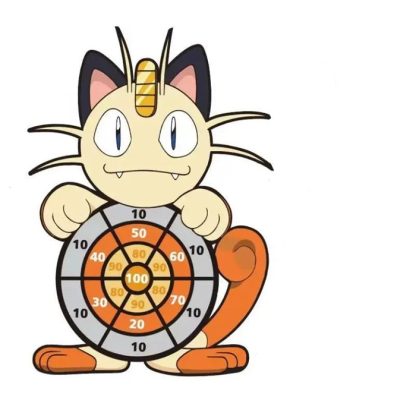 Pokémon Kinder Dartspiel - Pikachu, Schiggy, Glumanda und Pummeluff – Bild 8