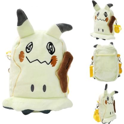 Mimigma, Lucario oder Bauz Plüschige Umhängetaschen (ca. 20cm) – Bild 3