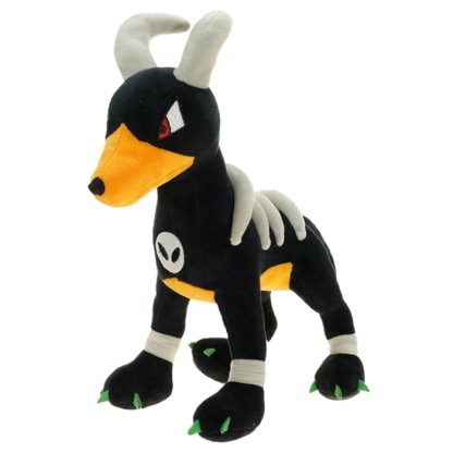 Große (ca. 28-34cm) Plüsch Pokemon - viele Motive – Bild 24