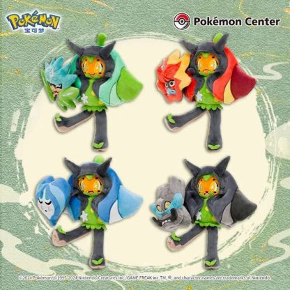 Ogerpon Kuscheltier Pokemon (ca. 34cm) – Bild 2