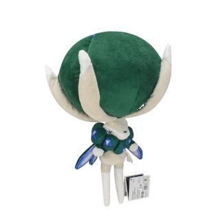 Coronospa Calyrex Plüsch Pokemon Stofftier (ca. 35cm)