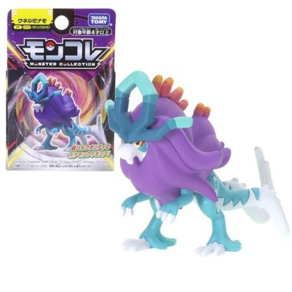 Pokemon Figuren Friede, Roy, Liko, Iron Thorns, Roaring Moon, Walking Wake, Terapagos, Baxcalibur oder Maushold – Bild 6