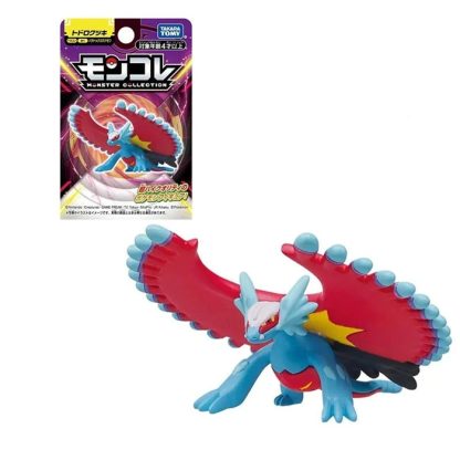 Pokemon Figuren Friede, Roy, Liko, Iron Thorns, Roaring Moon, Walking Wake, Terapagos, Baxcalibur oder Maushold – Bild 8
