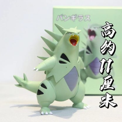 Despotar Tyranitar Pokemon Figur (ca. 10cm) – Bild 5