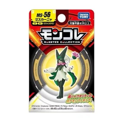 Skeledirge Floragato Meowscarada Miraidon Koraidon Ceruledge Armarouge Pokemon Figuren – Bild 11