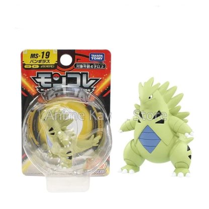 Pokemon Figuren - viele Motive - Eevee Sprigatito Fuecoco Scorbunny Quaxly Charizard Lucario Garchomp etc – Bild 23