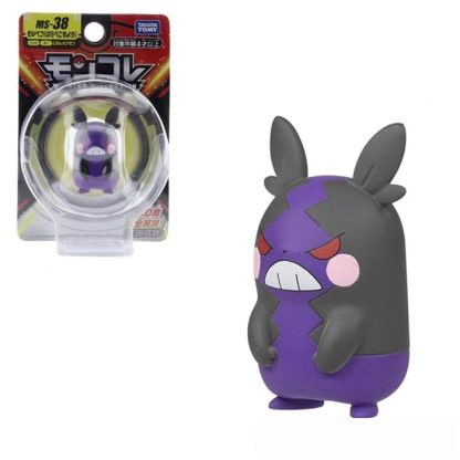Pokemon Figuren - viele Motive - Eevee Sprigatito Fuecoco Scorbunny Quaxly Charizard Lucario Garchomp etc – Bild 28