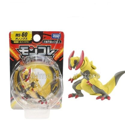 Pokemon Figuren - viele Motive - Eevee Sprigatito Fuecoco Scorbunny Quaxly Charizard Lucario Garchomp etc – Bild 40