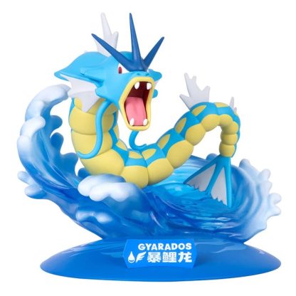 Karpador Magikarp oder Garados Gyarados Figur – Bild 7