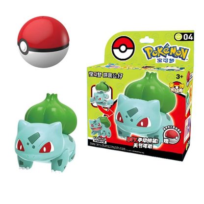 Pokeball Pokemon Figuren mit Ball – Bild 8