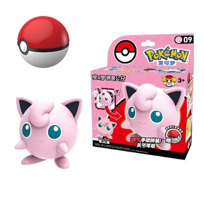 Pokeball Pokemon Figuren mit Ball – Bild 13