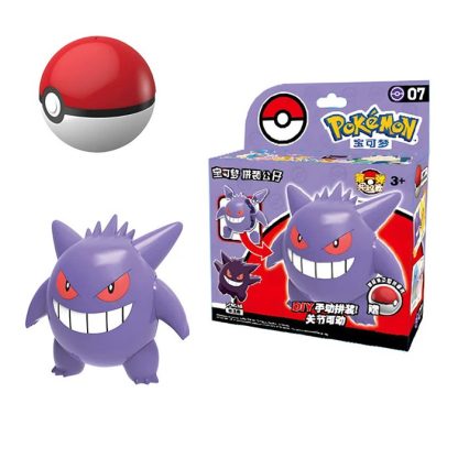 Pokeball Pokemon Figuren mit Ball – Bild 15