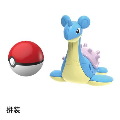 Pokeball Pokemon Figuren mit Ball – Bild 16