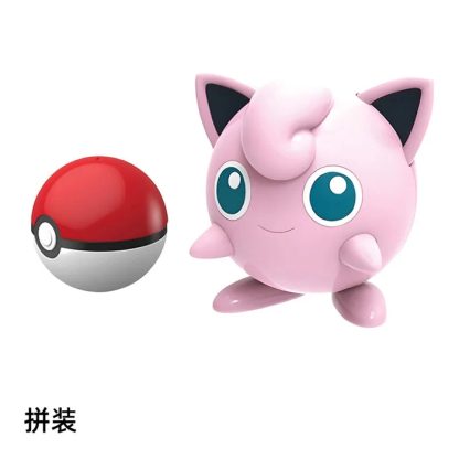 Pokeball Pokemon Figuren mit Ball – Bild 18