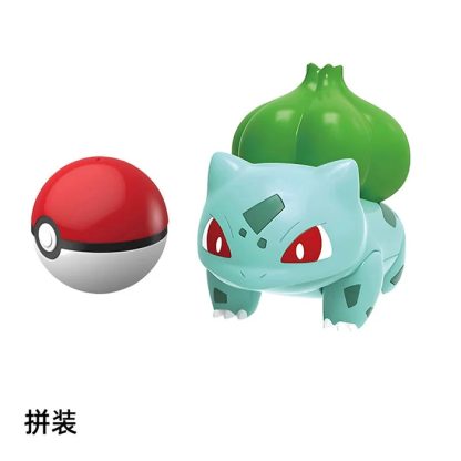 Pokeball Pokemon Figuren mit Ball – Bild 20