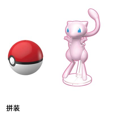 Pokeball Pokemon Figuren mit Ball – Bild 21