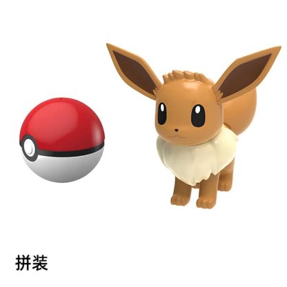 Pokeball Pokemon Figuren mit Ball – Bild 22