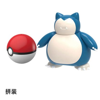 Pokeball Pokemon Figuren mit Ball – Bild 23