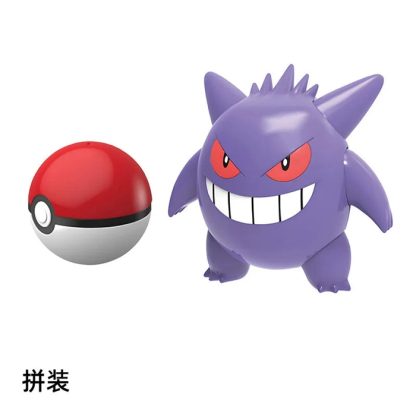 Pokeball Pokemon Figuren mit Ball – Bild 24